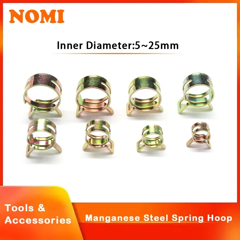 65MN Manganese Steel Galvanized Spring Hose Clamp 10~50pcs/Lot Inner Dia 5mm-25mm Elastic Steel Buckle Water Pipe Hoop