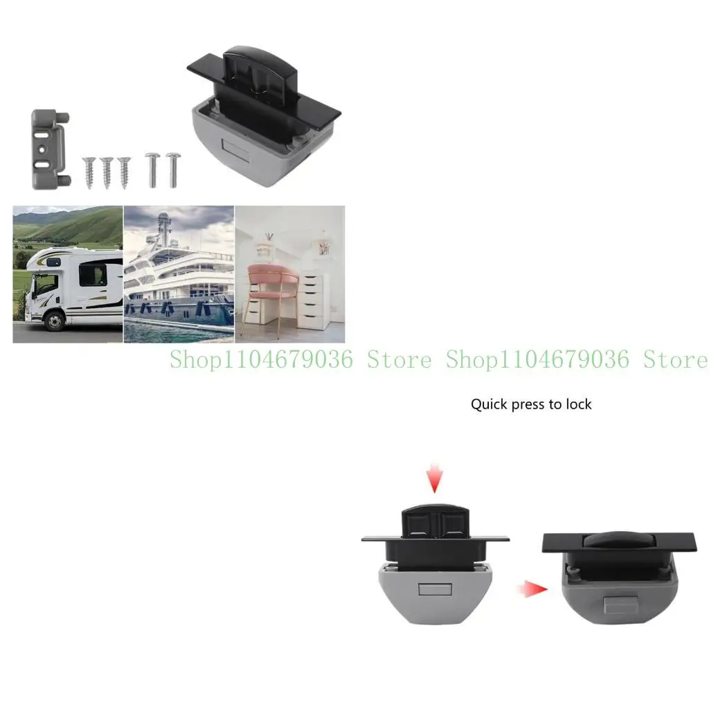 

652F Перекрывающие кнопки защелки