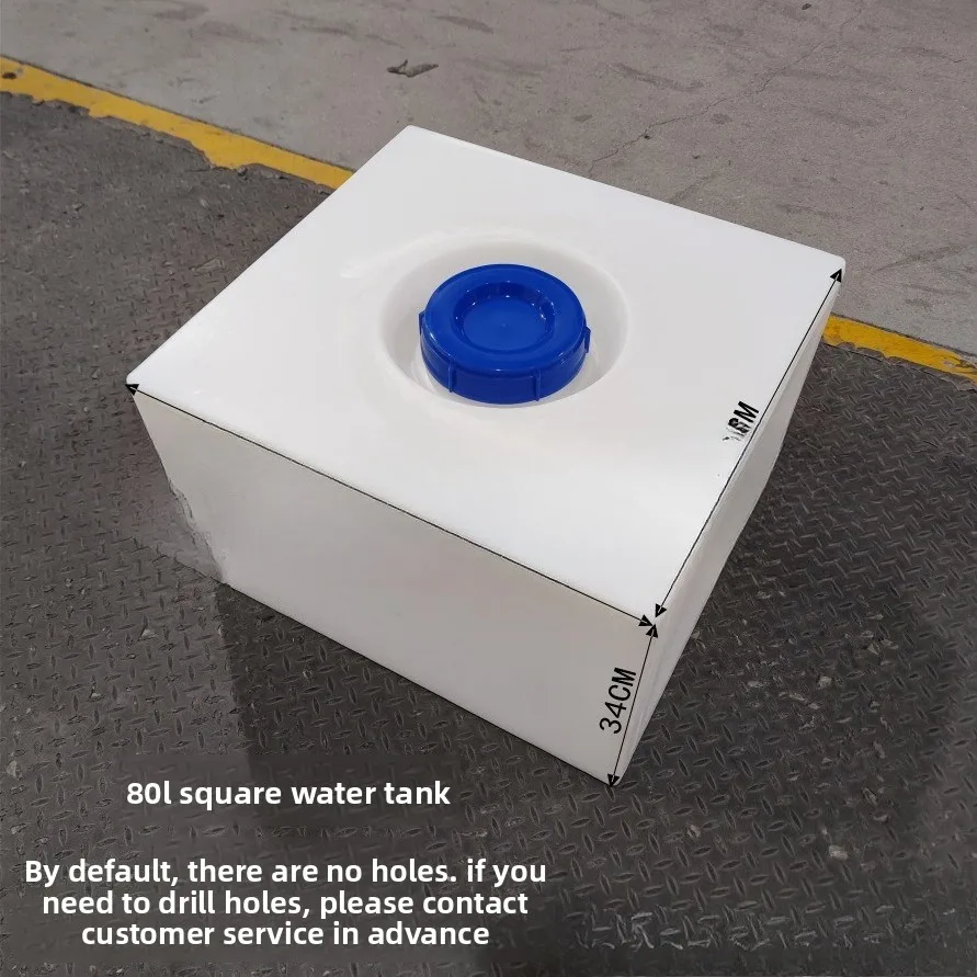 Outdoor RV PE Food Grade Plastic Flat Water Tank, Car Mounted Water Tank, Roof Storage Water Tank