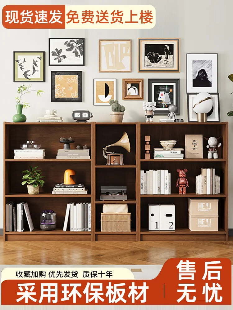 

solid wood shelves Floor-to-ceiling bookshelves Free combination Household display lockers Storage lattice cabinets Retro style