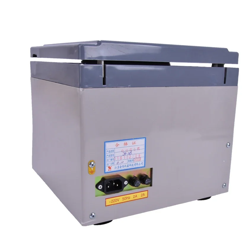 80-2B  Electric  Laboratory Centrifuge Electric Centrifuge Laboratory  Digital Centrifuge Laboratory