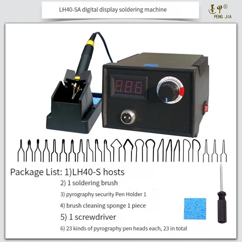 Pyrography Machine Wood Burner Pyrography Pen Burning Machine Gourd Crafts Hot Welding Wire for Painting Tool Set