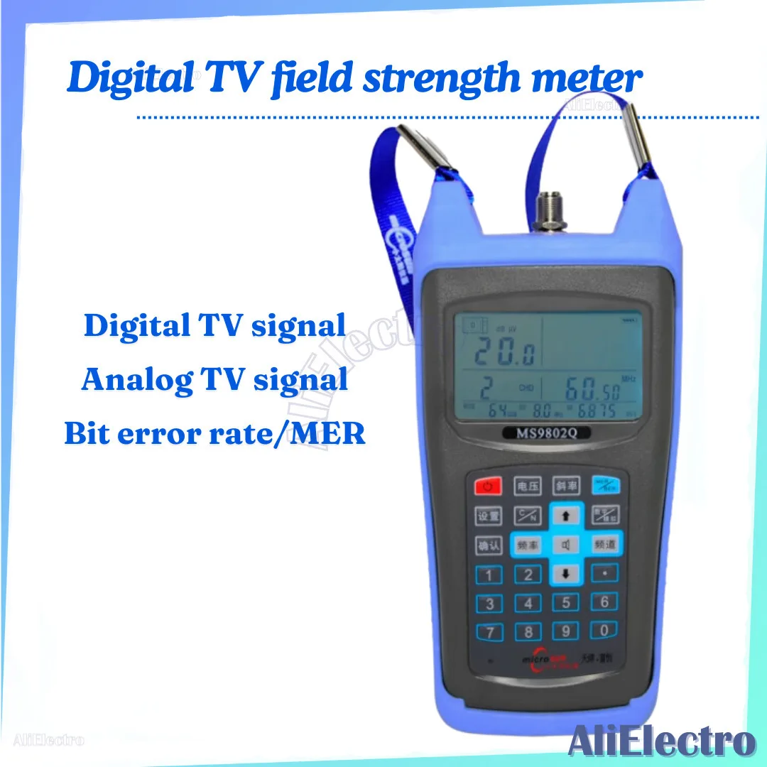 MS9802Q Digital TV Field Strength Meter Support DVB-C and Analog CATV Range 46MHz-870MHz DB Meter