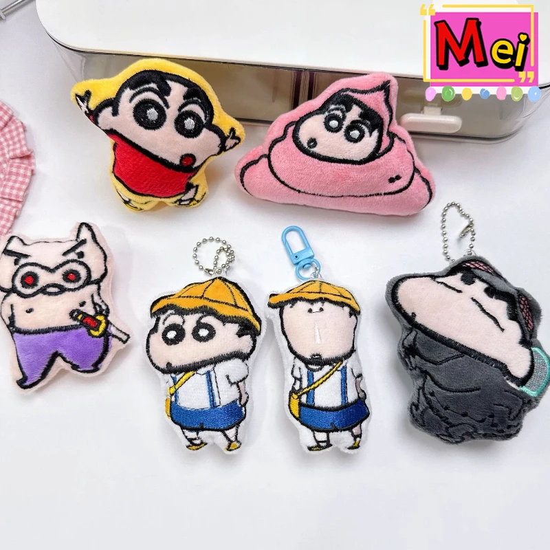 6 pezzi simpatico cartone animato piccolo nuovo portachiavi in peluche serie Cross Dressing zaino catena appesa decorazione auto peluche regalo di Natale