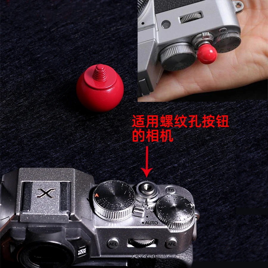 กล้องชัตเตอร์ปุ่ม Handmade ทองแดงสำหรับ Fujifilm XT5 XT4 XE2 X-E3 XT10 XT20 XT30II X100F X100V X-PRO2รองเท้าร้อนฝาครอบ