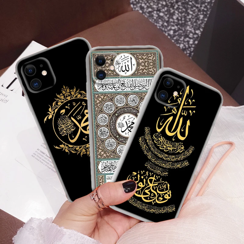 171A Muslim religion Soft Case for Moto G9 Powe One Pro E12 E22I E22 G52 G42 G32 G22 G23 Z2 Z Play P40 P30 Edge 30