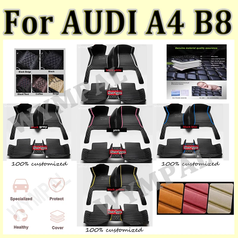 

Luxury Car floor mats for AUDI A4 B8 Allroad/Avant/Sedan 2010 2011 2012 2013 2014 2015 2016 Custom foot Pads automobile carpet