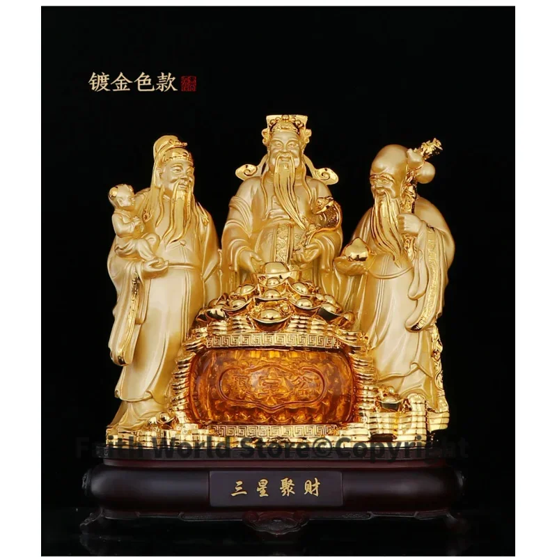 40cm large Asia HOME SHOP Good luck efficacious bless Fu Lu Shou 3 Gods buddha safe health family patron saint FENG SHUI statue