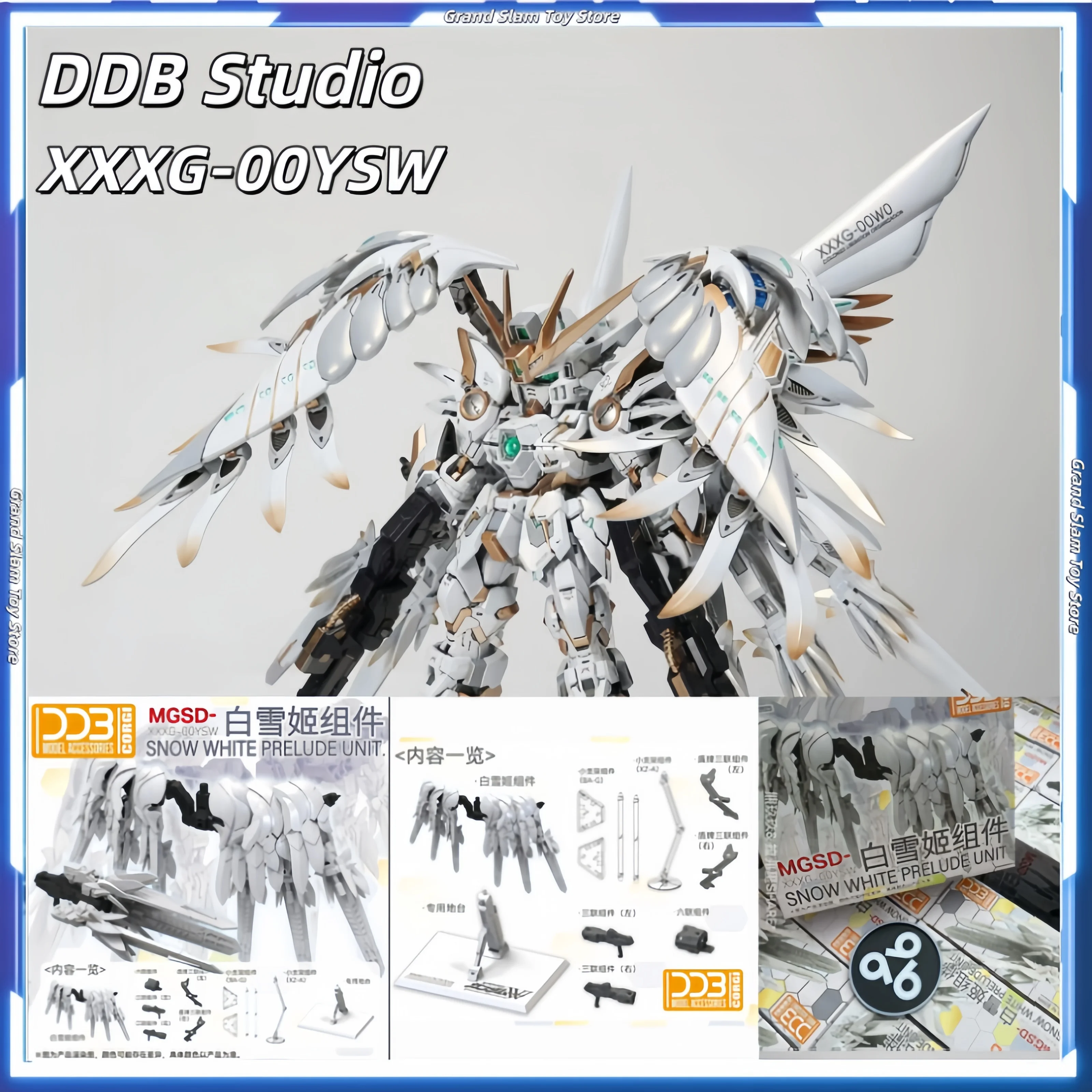 

Ddb Mgsd оригинальное аниме Xxxg-00ysw Белоснежка Prelude Unit сборная модель комплект экшн-фигурки игрушки для детей коллекционные подарки игрушки