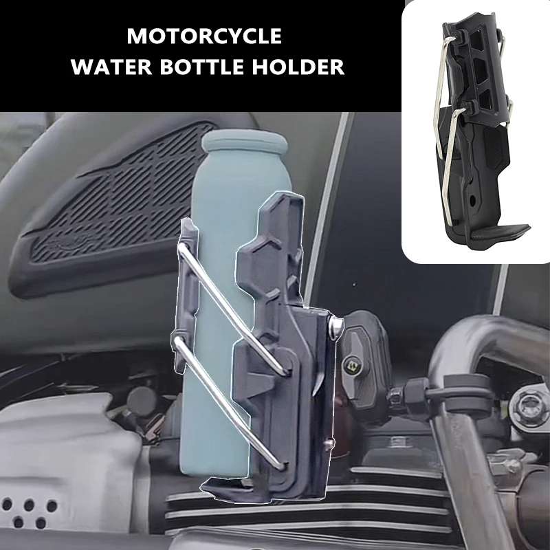 

Universal Motorcycle Water Bottle Holder 22-25MM Adjustable Hidden Cup Beverage Holder For BMW R1200GS R1250GS R1300GS ADV