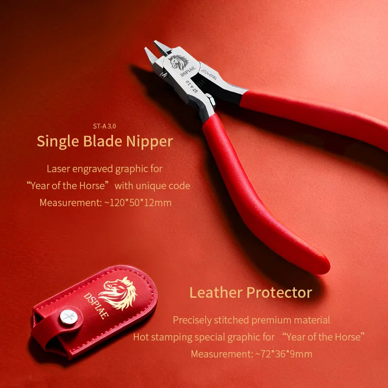 DSPIAE 2026 Year of The Horse Model Hobby Limited Edition Set (Hand Drill, Nipper, I-deal Chamfering) Model Building Tool Sets