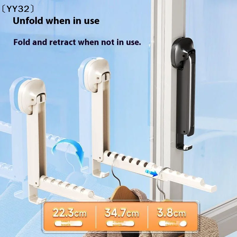 Folding Wall-mounted Clothes Drying Rack With Suction Cup Foldable Retractable Clothes Drying Folding Clothes Racks〔YY32〕