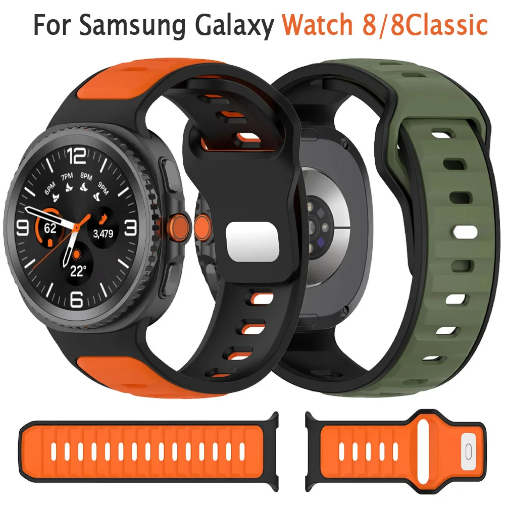 Zweifarbiges Silikonarmband für Samsung Galaxy Watch 8 44 mm 40 mm Armband für Galaxy Watch 8 Classic 46 mm Armband Gürtelzubehör