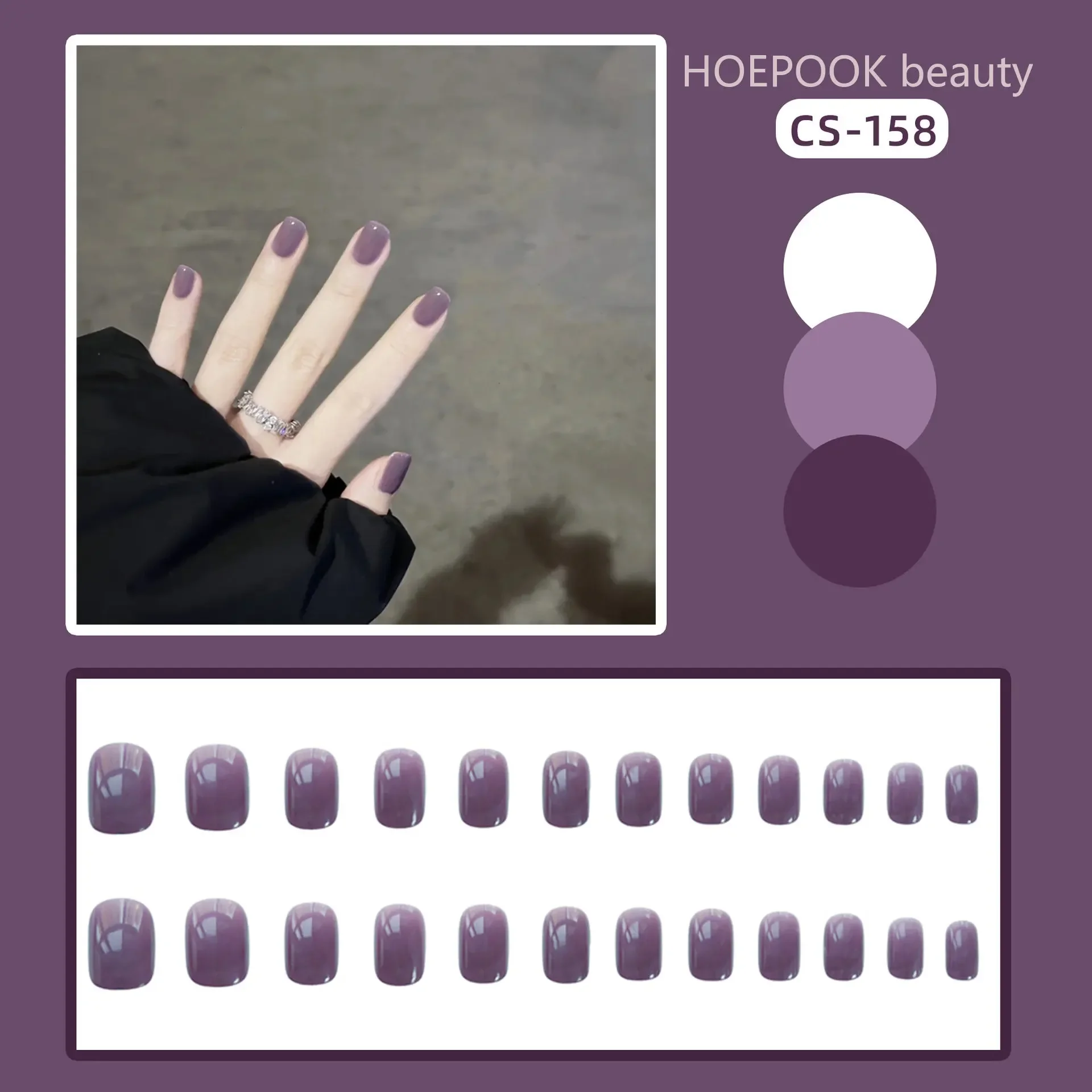 24pcs Dark Grey Purple Seamless Removable Fake Nails Capsule Full Cover Artificial False Nails Art Press On Nails Set Decoration