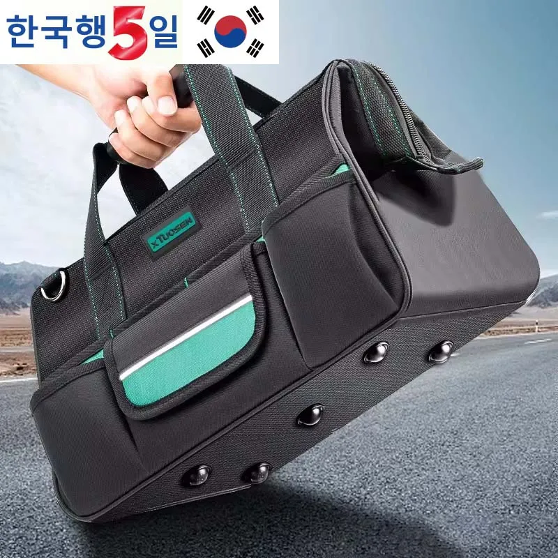 Tools Organizer Bag Large Capacity Multifunction Portable Durable Repair Tool Organizer Bag (12 Inch)