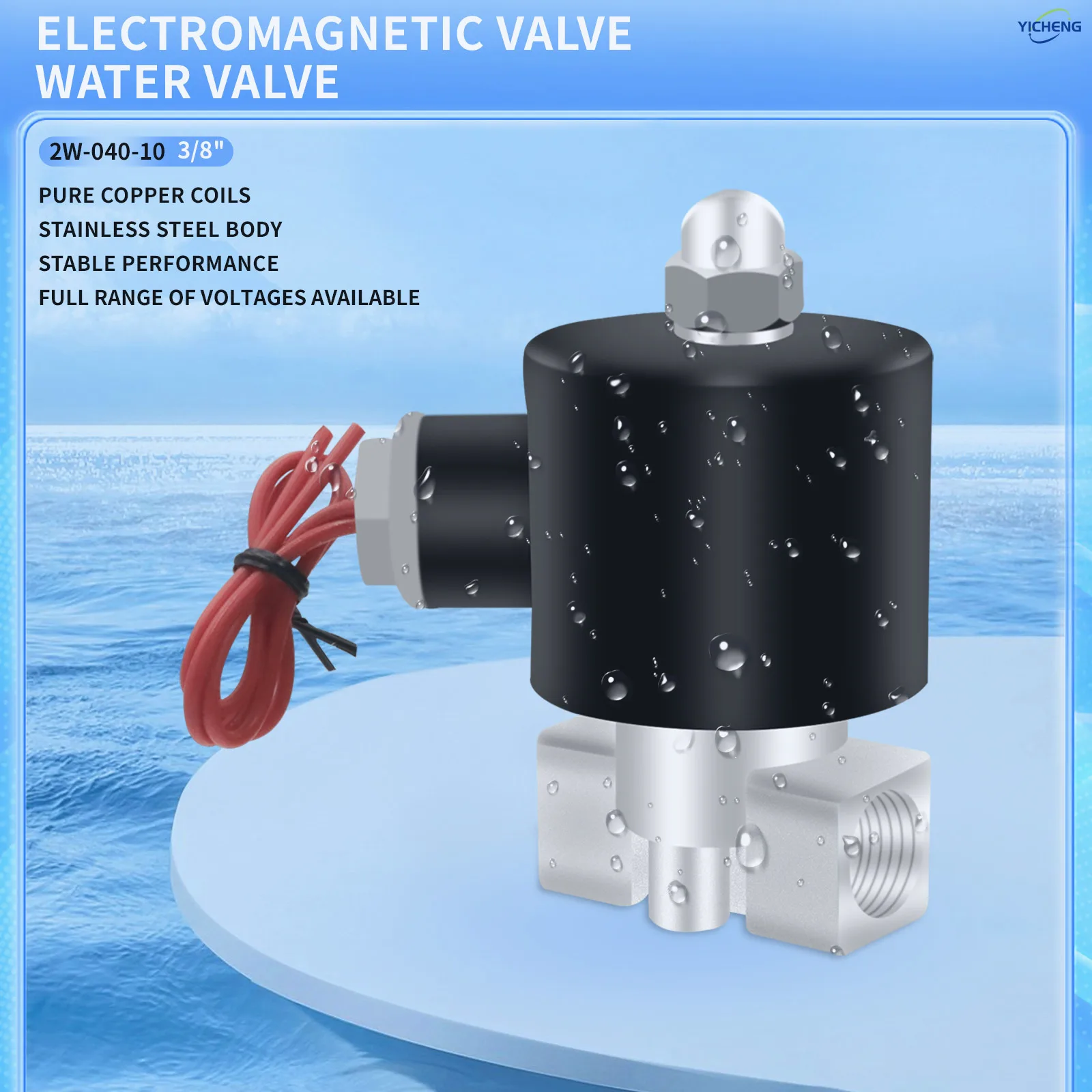 3/8 بوصة جسم من الفولاذ المقاوم للصدأ صمام الملف اللولبي الكهربائي مغلق عادة، مياه متوسطة العمل، الهواء، سائل الزيت #2