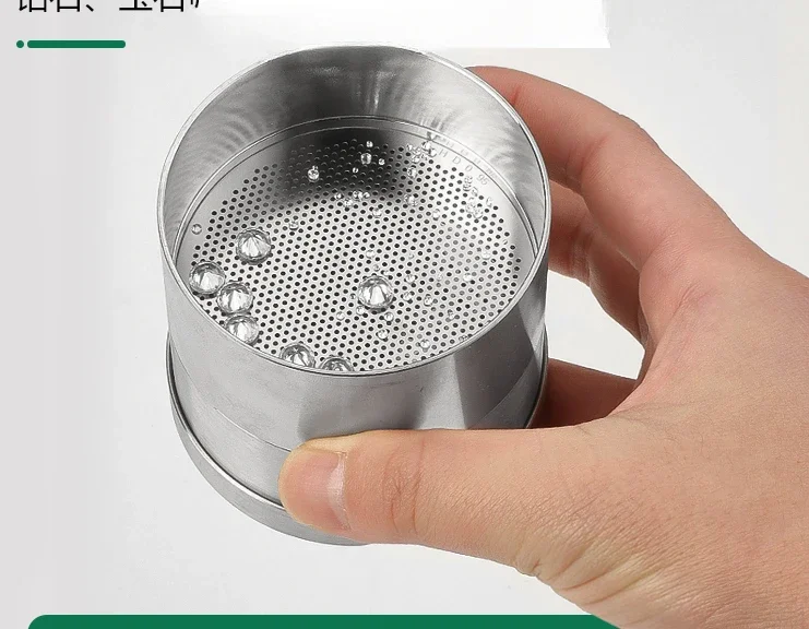 Diamond sieve, gemstone sieve, stainless steel precision pearl, bare diamond measurement size, filter screen