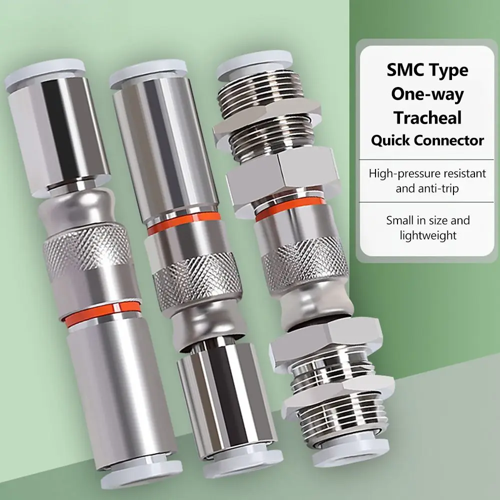 1Pcs KK2P/KK2S-04H-06H-04E-06E Tracheal Quick Connector One-way PU Tube Quick Coupling Pneumatic Brass Pipe Joint