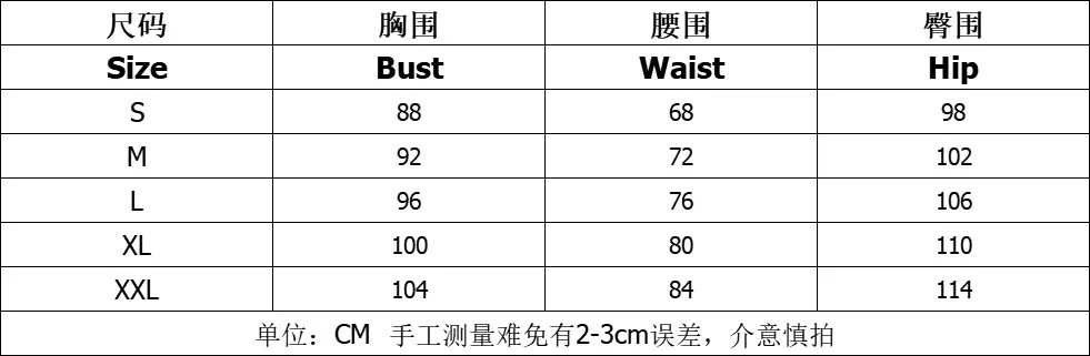 Women\'s Two Piece Outfits 2024 Summer Casual Sleeveless Top & Fashion High Waist Loose Pants Set New Female Suit