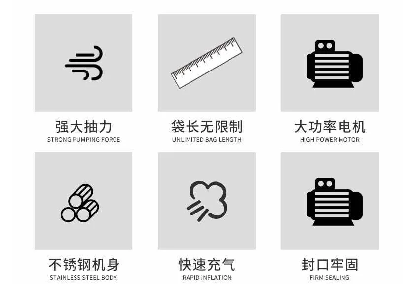 Automatic Packaging Machine Electric Exterinal Vacuum Packing Machine For Clothes