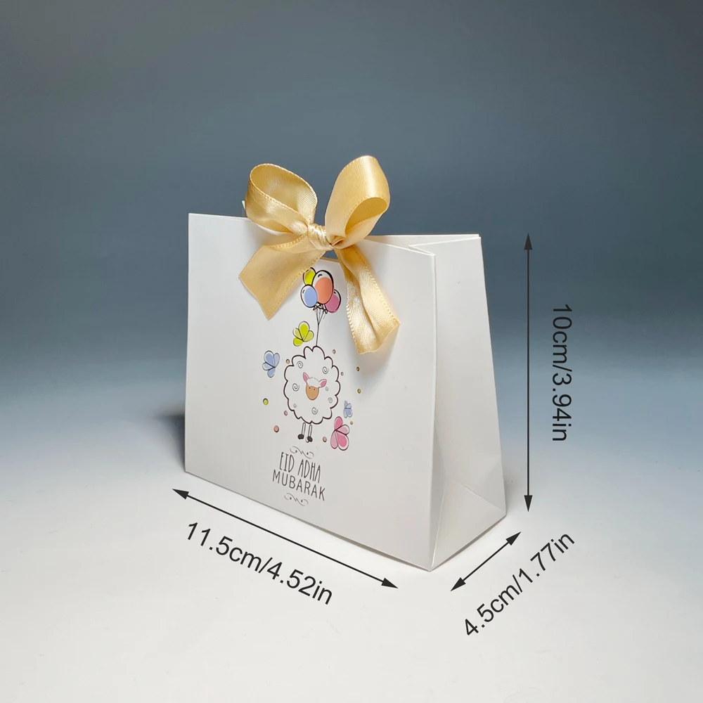 Eid Al-Adha Candy Gift Boxes: Sheep EID Mubarak, Islamic Ramadan Decor