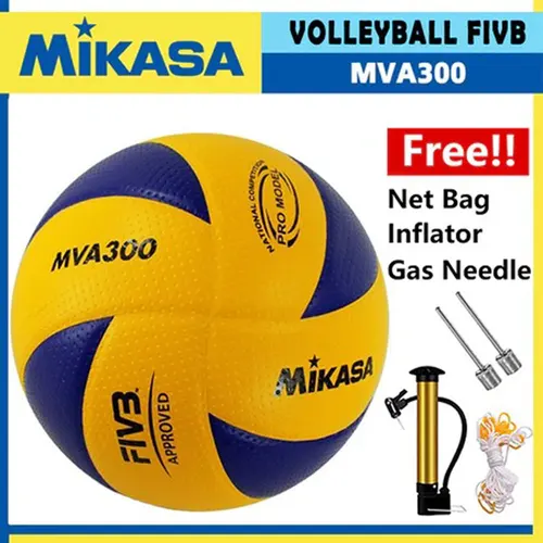 Modelo 300, Fibra súper dura, Voleibol de regalo de Navidad para niños, Marca, Competición, Tamaño 5, Gratis: bomba de aire + aguja de aire + bolsa