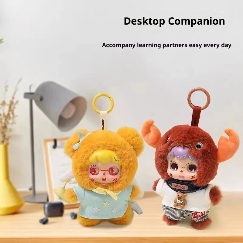 かわいいぬいぐるみエナメル人形バックパックペンダント星座吊り下げ装飾ソフトぬいぐるみコレクタブルおもちゃ子供大人のための