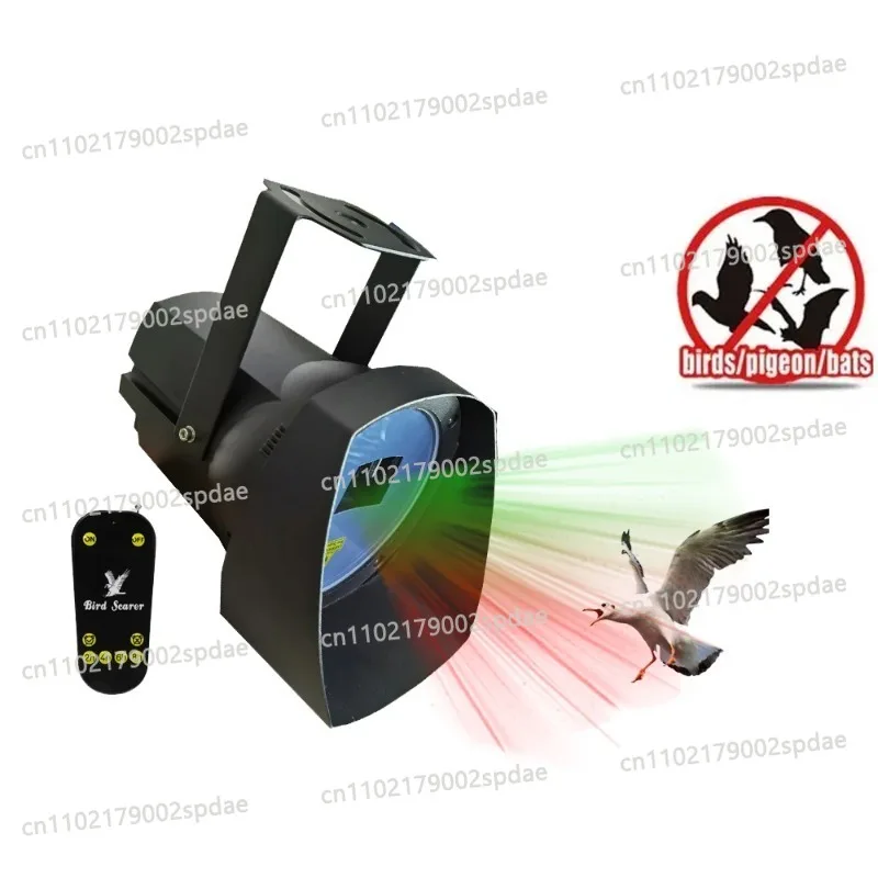 X-45P-2 Outdoor Portable Solar-Powered Laser Bird Repellent Wild Animal Insect Repeller for Farms Birds Bats Insect Pets