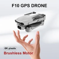 4DRC F10 RC Drone GPS 6K HD Cámara Dual gran angular 5G WIFI Fpv Quadcopter sin escobillas plegable evitación de obstáculos aéreo UAV 2KM