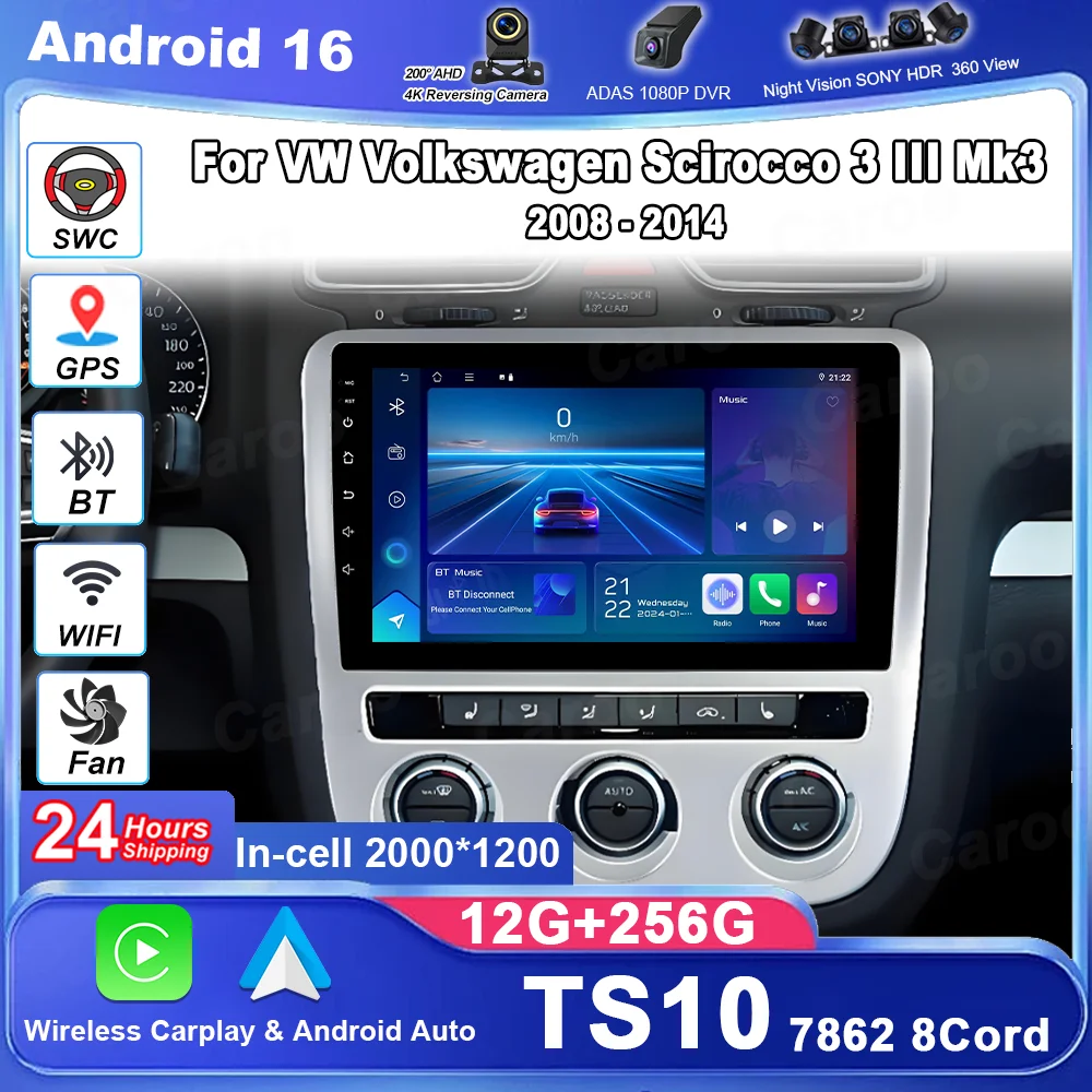 

9-дюймовая Android 16 система для VW Volkswagen Scirocco 3 III Mk3 2008-2014, 8-ядерная, с Wi-Fi, Bluetooth, навигацией, радио и мультимедиа