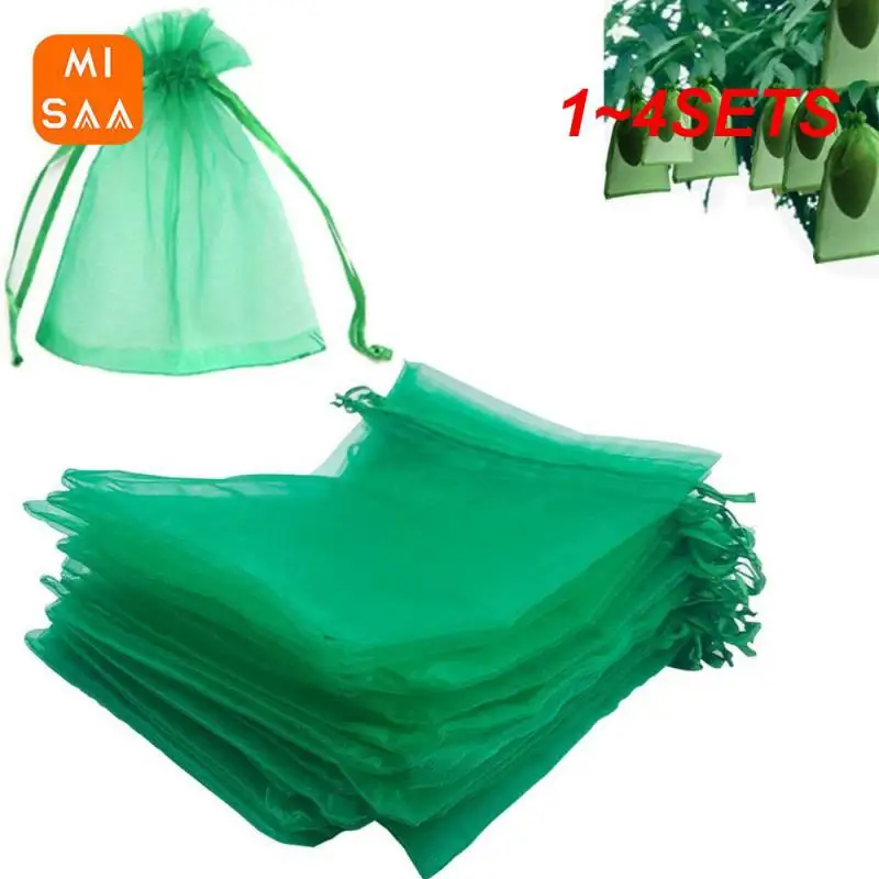 1~4SETS Mesh Anti-bird Bag Fruit Protection Bag Fruit Insect Bag Bird-proof Fruit Grape Protection Bags