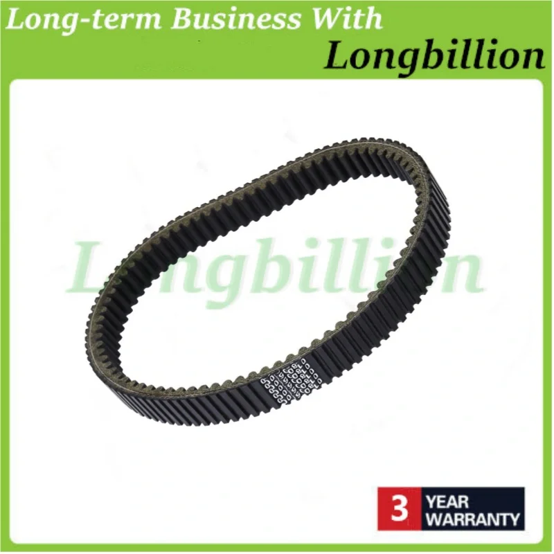 

Drive Belt 0180-055000-0001 For CFMOTO CF400 450L CF500 CF600 CFORCE UFORCE ZFORCE 400 500 520 550 600 625 Ref 0180-055000-0004