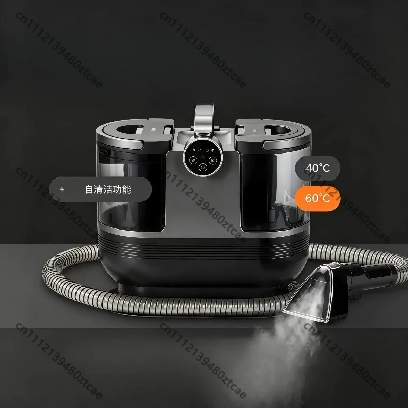 US Standard Steam Home Fabric Sofa Cleaner, Carpet Cleaning Machine, All-in-one Spray Suction Upholstery Cleaner