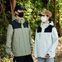 Men's North Face Jacket Windproof Waterproof Outdoor Clothing Single Layer Sport Loose-fit Breathable Vest For Camping Hiking