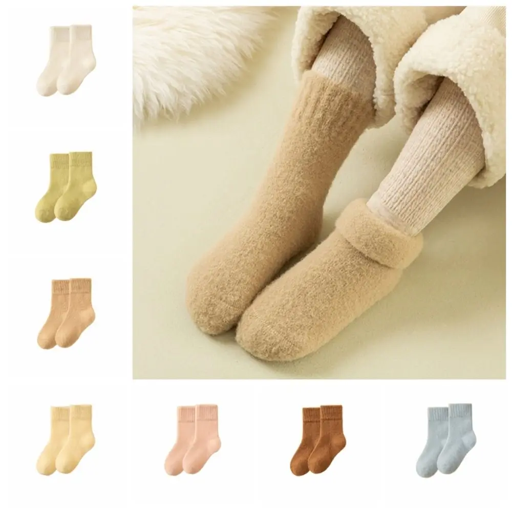 Solid Color Fleece Baby Socks Korean Style Baby Hosiery Infant Learning Walk Socks Autumn&Winter Thickening Home Sleep Socks