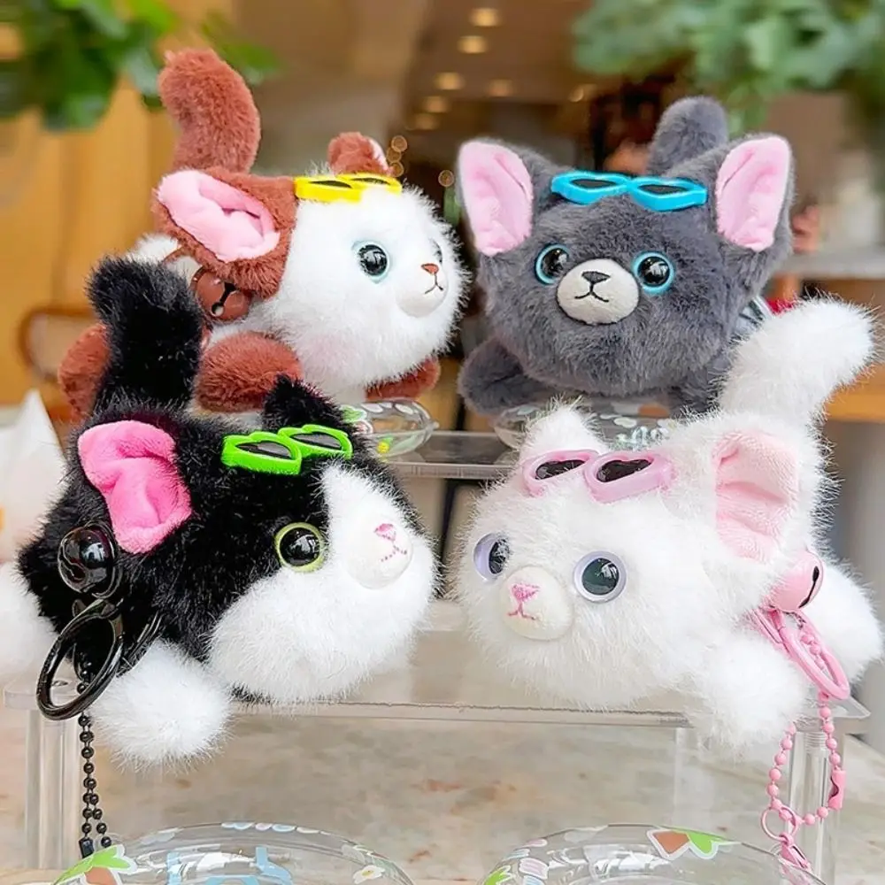 Porte-Clés en Peluche Douce et Mignonne pour Garçon, Ornement de Sac en Peluche Mobile, Interrupteur Pendentif Chat, Chaton, Beurre