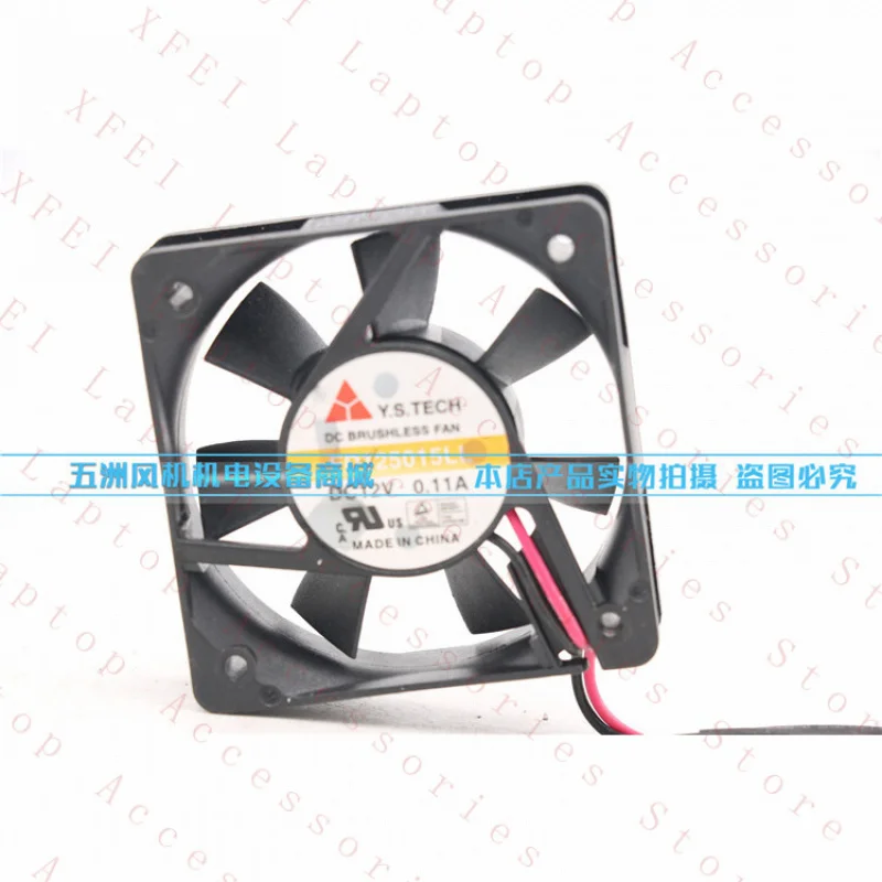 D  1PC FD124010EB Cooling Fan 12V 0.12A 2Pin 40*40*10mm New