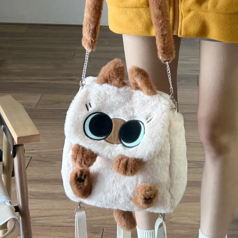 Cute cartoon cat plush backpack 2024 new large capacity student backpack shoulder bag