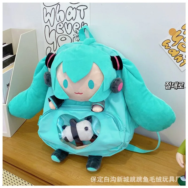 Hatsune Miku Backpack 33cm Anime Peripheral Cute Cartoon Large Capacity Itabag Japanese Kawaii Birthday Gift for Friends New