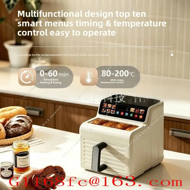 Household Air Fryer Visual Uncoated Glass Multifunctional Electric Fryer Parts