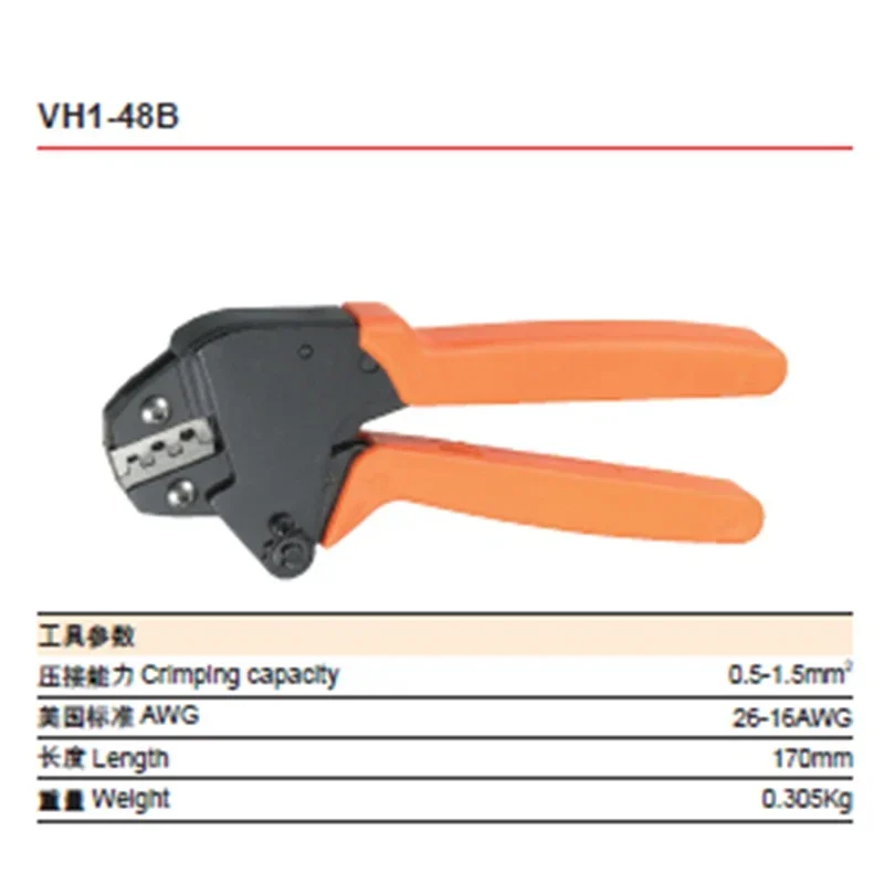 Crimping Pliers Wire Cutter Non-Insulated Tabs Automatic   Stripper Multi-functional Peeling Tools