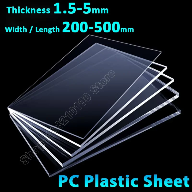 1-2Pcs Thickness 1.5mm 2mm 3mm 4mm 5mm PC Plastic Plate High Transparent Polycarbonate Sheet Hard Board Width/Length 200-500mm