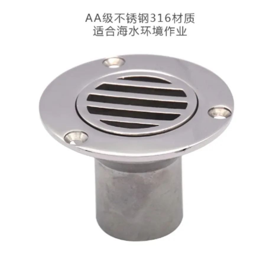 Boat Floor Deck Drain Marine Grade Stainless Steel 316 For Boat Yacht Deck Drainage Hardware Replacement Accessories 1`