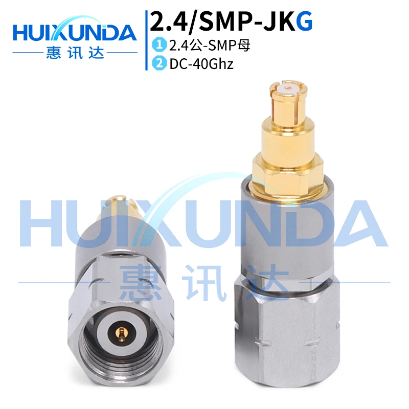 

2.4MM/SMP-JKG Millimeter Wave 40G Test Stage Adapter 2.4 Rotary SMP Female SMP/2.4MM-KJG