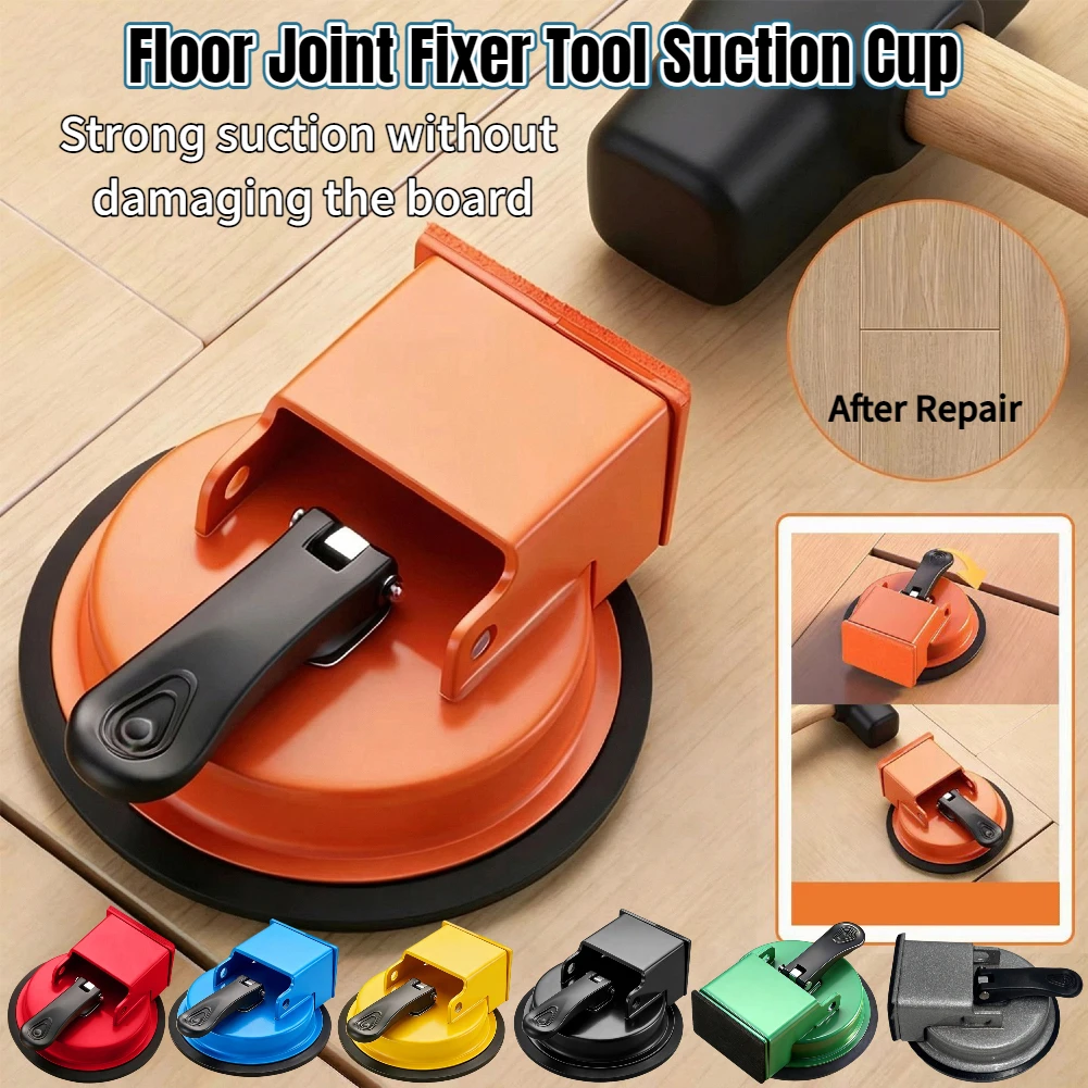 

Floor Joint Fixer Tool Heavy Duty Suction Cup Plank Grabber Laminate Flooring Tools for Wood Floors Laminate Plank Hardwood
