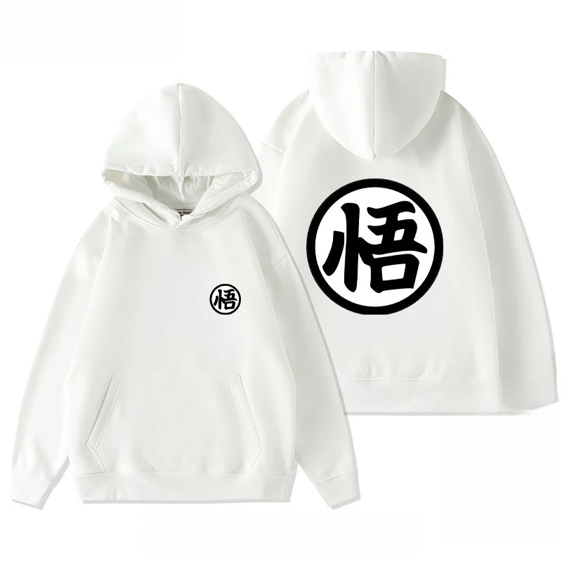 

Dragon Ball Logo Collection Dumpling Turtle Fairy Boomer Demon Man Boo Autumn and Winter Hooded Sweater Clothing Men's Clothing