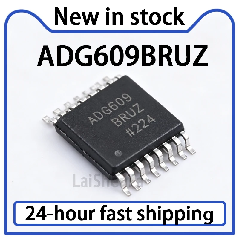 2PCS ADG609 ADG609BRUZ Package TSSOP16 New Analog Switch Multiplexer Chip in Stock