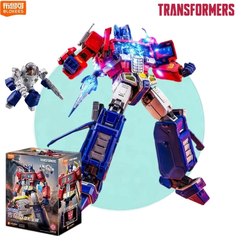 authentique-figurine-d'action-blokees-block-man-transformers-edition-legendaire-verevo-modele-mobile-collection-decoration-cadeaux-de-fete