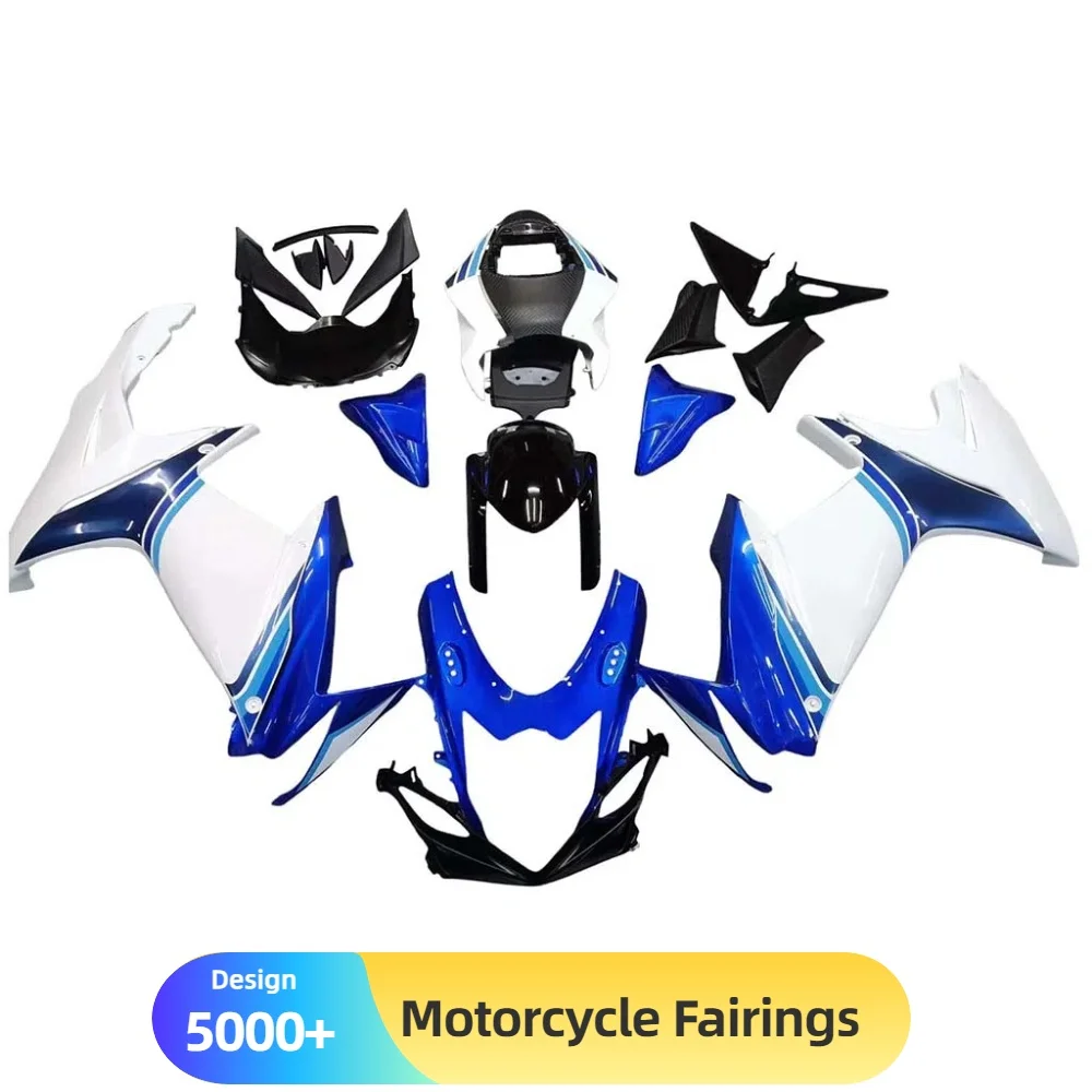 For SUZUKI GSXR600 GSXR750 K11 2011-2024 Motorcycle Fairings Kit Professional-Grade ABS Plastic Injection Molded Components