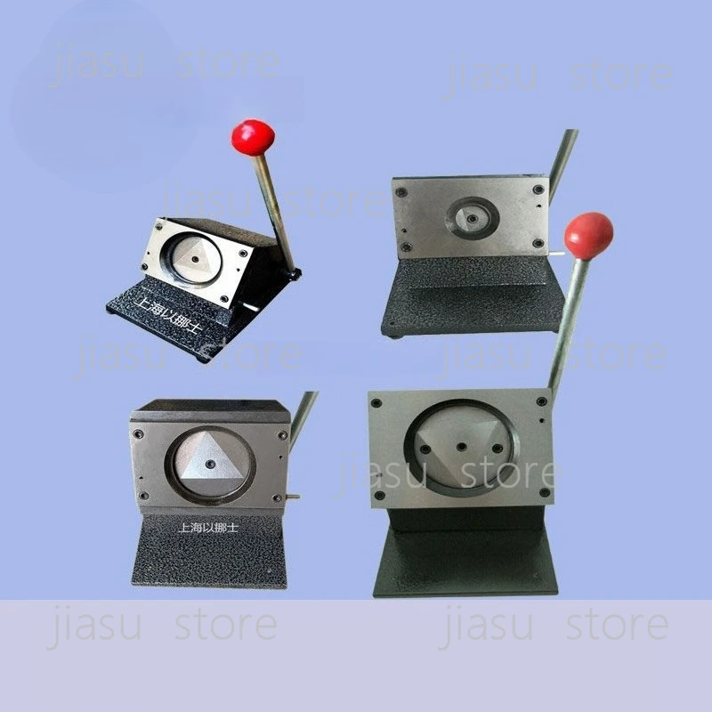 Desktop Round Cutting Tool Circular Cutter for Mica Sheet Sample Cutting Card Cutter Medal Puncher